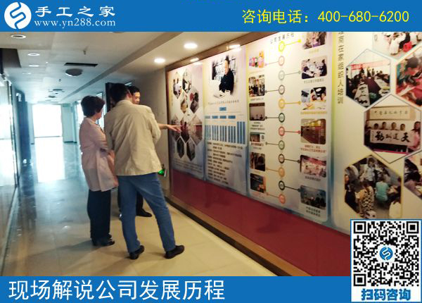 附近有手工活做嗎？河北衡水馬先生來手工之家考察合作(圖1)