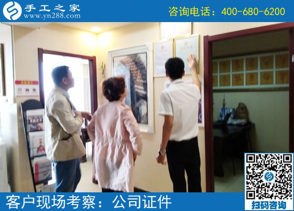 這個(gè)可以帶回家做的手工活，讓河南信陽(yáng)陳女士跟上班族一樣掙工資