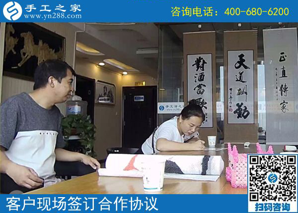麥收結束了，不想再外出打工，山東德州鄭先生夫婦選擇手工之家的外發(fā)手工活加工項目(圖1)