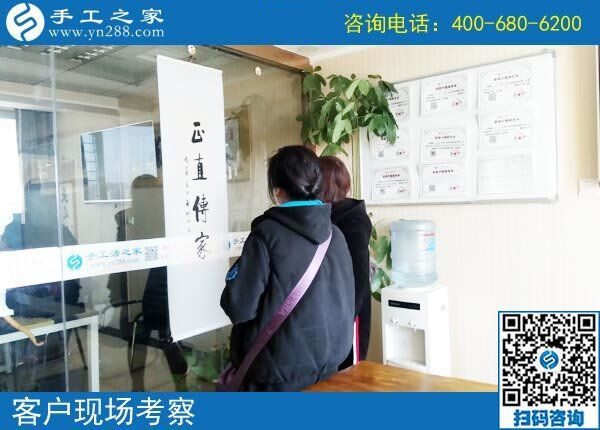 手工活招聘外發(fā)加工，讓湖南唐女士看到在家賺錢的希望(圖1)