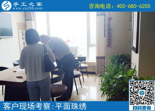 這樣做手工活加工項(xiàng)目掙得多！陜西漢中張女士做珠繡掙錢(qián)后分享了2條經(jīng)驗(yàn)