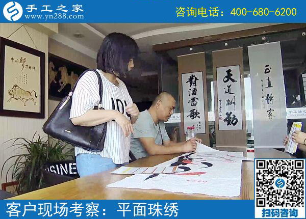 堅(jiān)持做正規(guī)供料的手工活，內(nèi)蒙古赤峰王女士用好習(xí)慣成就自己的美好生活