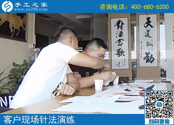 5月30日，找手工活做，這里的珠繡手工活是真正在家可以做的手工活，手工之家接待考察加工客戶剪影