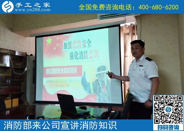 5月31日，把手工活拿回家做，每個(gè)加工客戶在這里得到的都是希望和幸福，手工之家接地考察加工客戶剪影