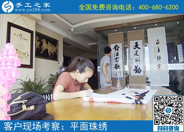 有錢才能快樂，這句話并不俗氣。四川內(nèi)江林女士做正規(guī)供料的手工活在家掙錢。