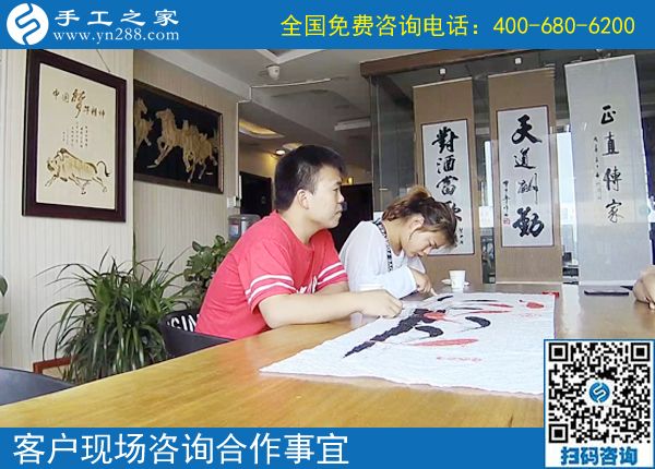 一起、一起，四川瀘州李女士做正規(guī)供料的手工活，帶著鄰居們掙錢