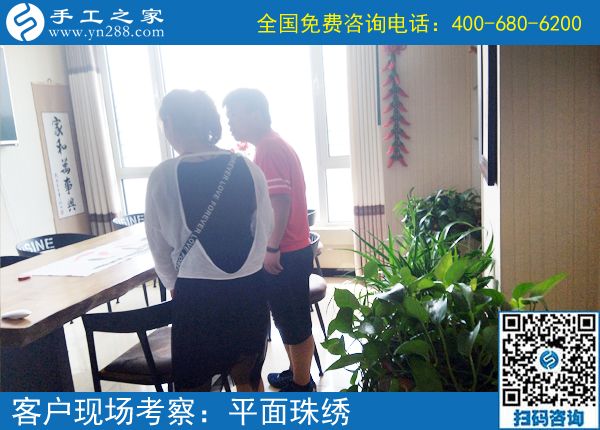 跟著朋友一起掙錢，浙江溫州董女士覺得這個(gè)可以帶回家做的手工活真的挺好的