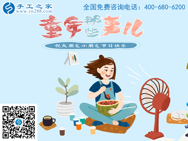 歡度六一，讓孩子在媽媽陪伴下快樂(lè)成長(zhǎng)！