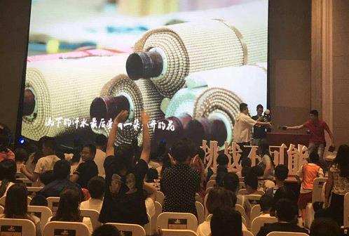 創(chuàng)業(yè)成功靠這個(gè)，山西嵐縣90后寶媽楊女士選擇手工之家的珠繡手工加工回收項(xiàng)目