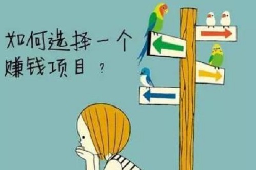 防騙在行動，手工之家揭秘手工活加工回收難度高，被騙押金伎量內幕(圖1)
