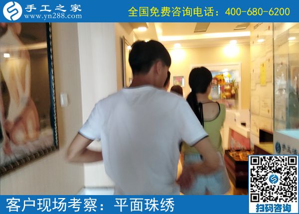 手工活有沒有真的？山西長(zhǎng)治鄧先生為妻子找到手工之家(圖1)