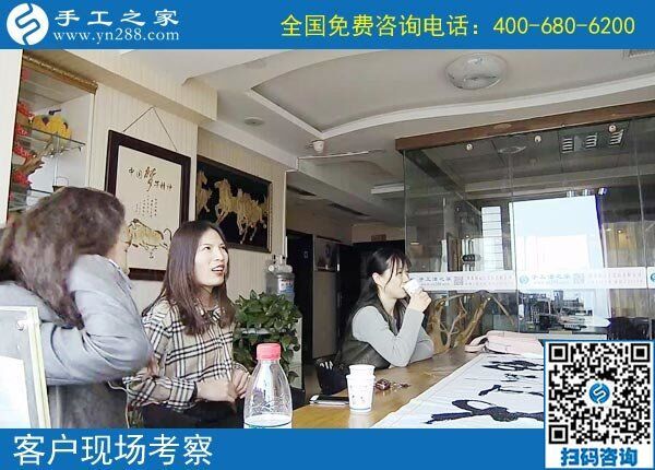 做手工活賺錢(qián)要找對(duì)平臺(tái)，河南固始縣劉女士推薦手工之家(圖1)