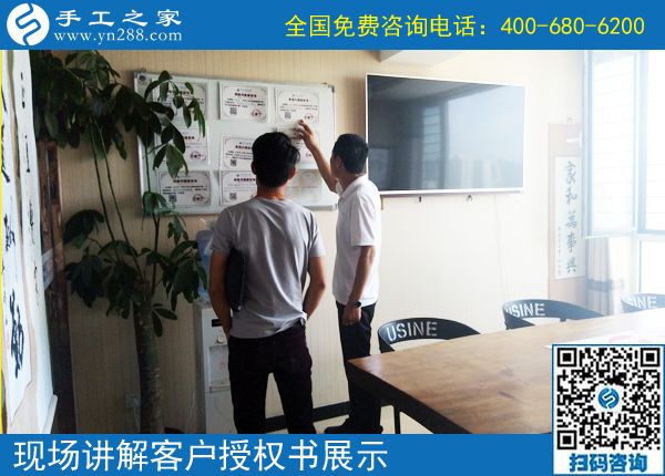 還有一張結(jié)算單，看來(lái)安徽蚌埠周先生做正規(guī)供料的手工活收入真不錯(cuò)