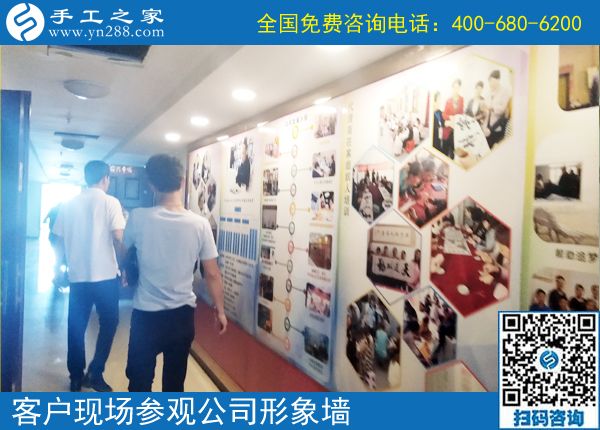 6月3日，在家做手工加工回收項(xiàng)目掙錢的加工會(huì)員寄來了感謝信，手工之家接待考察加工客戶剪影