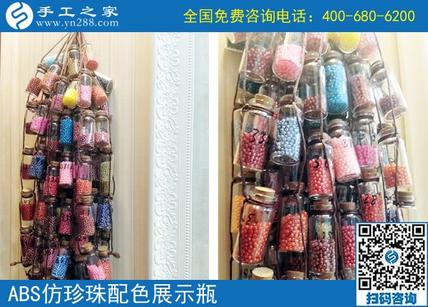 6月3日，在家做手工加工回收項(xiàng)目掙錢的加工會(huì)員寄來了感謝信，手工之家接待考察加工客戶剪影