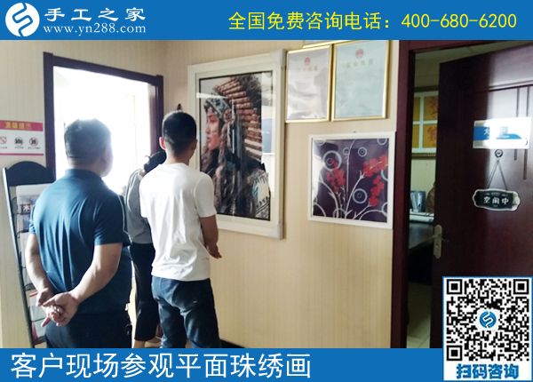 6月3日，在家做手工加工回收項(xiàng)目掙錢的加工會(huì)員寄來了感謝信，手工之家接待考察加工客戶剪影
