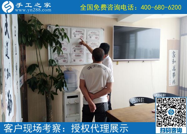 6月3日，在家做手工加工回收項(xiàng)目掙錢的加工會(huì)員寄來了感謝信，手工之家接待考察加工客戶剪影