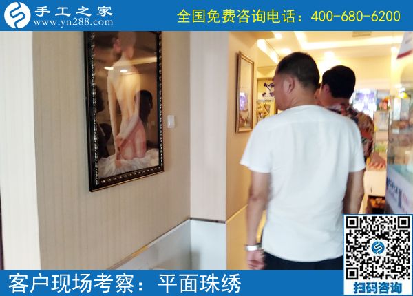 6月4日，能掙錢的手工活就是好的手工活。手工之家接待考察加工客戶剪影