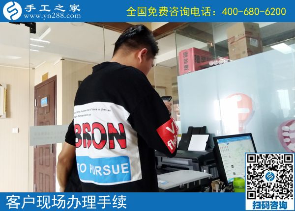 6月4日，能掙錢的手工活就是好的手工活。手工之家接待考察加工客戶剪影