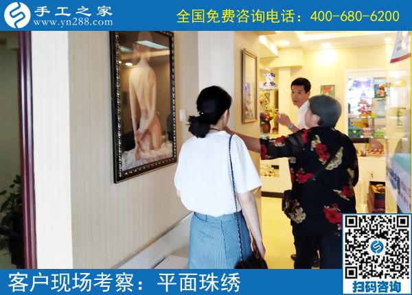 兼職也能掙錢，山西洪洞段女士幾年了堅持做珠繡兼職手工活掙錢