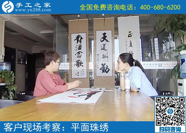 在網(wǎng)上找到正規(guī)可靠在家做的手工活，天津郝女士一改以前的生活