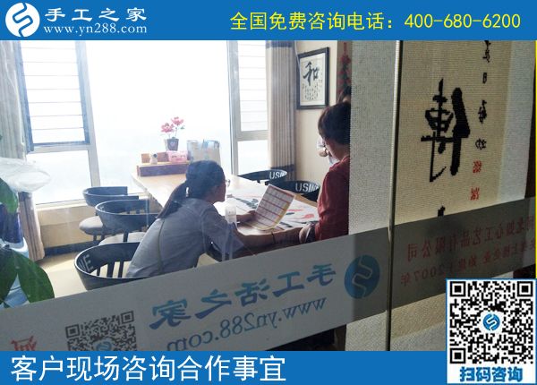 6月5日，世界環(huán)境日里，我們用手工致以我們的努力，手工之家接待考察加工客戶剪影