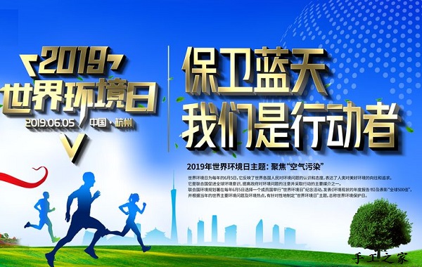 6月5日，世界環(huán)境日里，我們用手工致以我們的努力，手工之家接待考察加工客戶剪影
