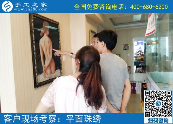 有追求的人生才是最美的人生，家境富裕的湖南湘鄉(xiāng)杜女士堅(jiān)持在家做手工加工掙錢