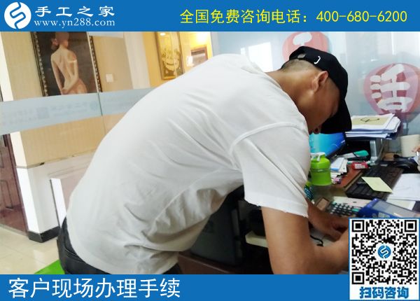 揚(yáng)州靠譜的手工活兼職沒(méi)找到，張先生為母親找到手工之家(圖1)