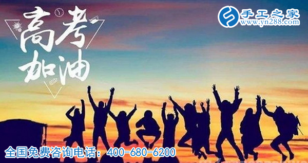 端午加高考，這個(gè)日子真的不簡單！