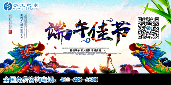 端午加高考，這個(gè)日子真的不簡單！