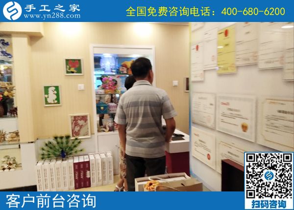 6月7日，可以在家做的手工活選擇珠繡就對(duì)了，節(jié)假日里手工之家接待考察加工客戶(hù)剪影