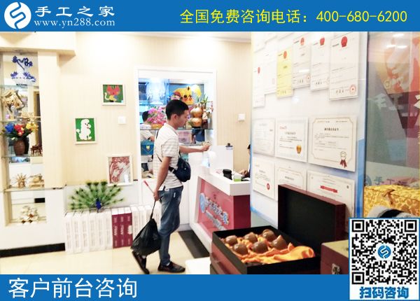 6月7日，可以在家做的手工活選擇珠繡就對(duì)了，節(jié)假日里手工之家接待考察加工客戶(hù)剪影