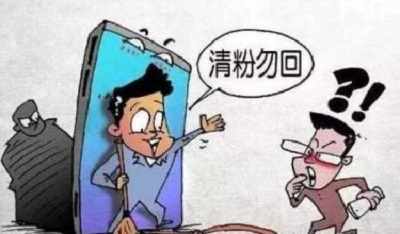 防騙在行動(dòng)，手工之家提醒大家：提高警惕，提防微信詐騙