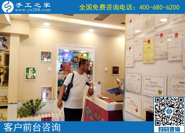 6月9日，正規(guī)的手工活外發(fā)就是珠繡在家手工活，手工之家接待考察加工客戶剪影
