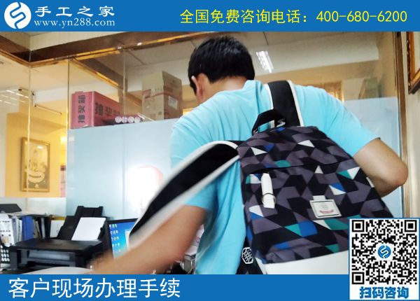 6月9日，正規(guī)的手工活外發(fā)就是珠繡在家手工活，手工之家接待考察加工客戶剪影