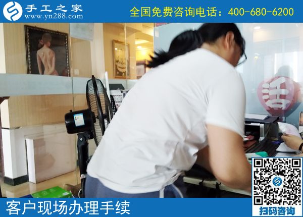 找到正規(guī)手工活外發(fā)加工項(xiàng)目掙錢后，黑龍江佳木斯李女士一個(gè)家庭主婦的變化