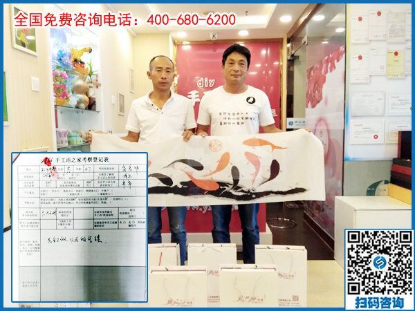 6月10日，什么人適合做可以帶回家的手工活外發(fā)加工項(xiàng)目？手工之家接待考察加工客戶剪影