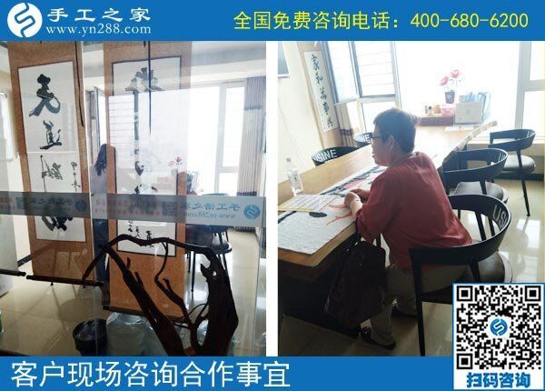 適合老人做的手工活，河南安陽楊大媽選擇手工之家串珠繡(圖1)