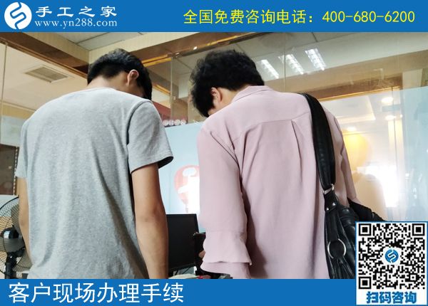 6月10日，什么人適合做可以帶回家的手工活外發(fā)加工項(xiàng)目？手工之家接待考察加工客戶剪影