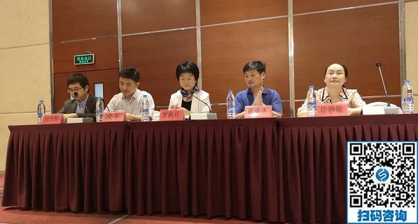讓更多的殘疾人在手工之家通過手工實現(xiàn)就業(yè)創(chuàng)業(yè)！------記手工之家創(chuàng)始人郝總參加全國國家級殘疾人職業(yè)培訓基地創(chuàng)業(yè)導師師資培訓班
