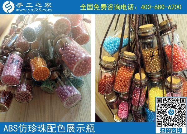 家庭主婦的“掙錢經(jīng)”，河北邯鄲張女士堅(jiān)持在家做手工活補(bǔ)貼家用