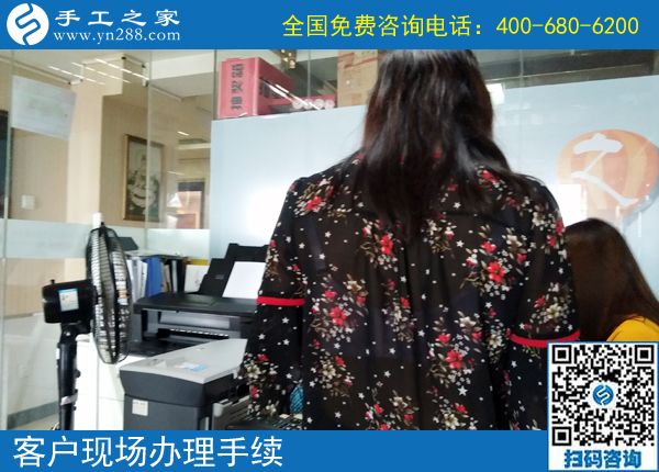 6月11日，什么手工活拿回家做能掙錢？成千上萬的人選擇了這里，手工之家接待考察加工客戶剪影