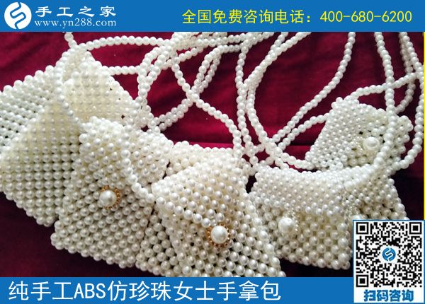 6月11日，什么手工活拿回家做能掙錢？成千上萬的人選擇了這里，手工之家接待考察加工客戶剪影