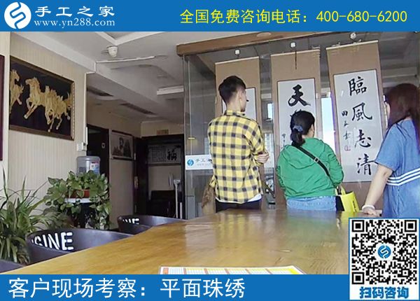 如何做好這個(gè)可以帶回家做的手工活，陜西漢中張女士這樣對(duì)大家說(shuō)