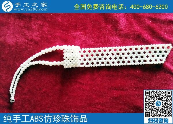 喜歡是硬道理，外發(fā)手工活讓河北石家莊康女士找到心愛的居家就業(yè)好方法