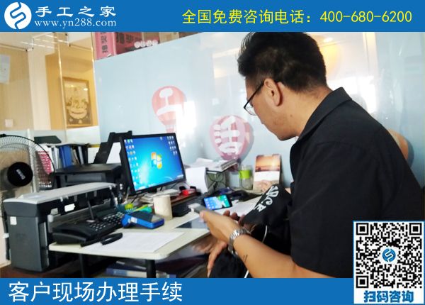 為什么他做手工活外發(fā)加工能掙錢？又結(jié)算3300元，陜西黃先生把掙錢的成功經(jīng)驗(yàn)告訴大家