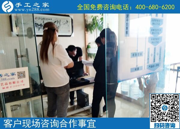 更換地址接著做珠繡正規(guī)供料的手工活，河北衡水張女士對(duì)手工之家滿意極了