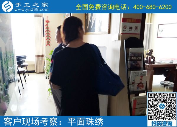 二胎寶媽的選擇，湖北陽(yáng)新李女士在家做手工活外發(fā)加工項(xiàng)目掙錢