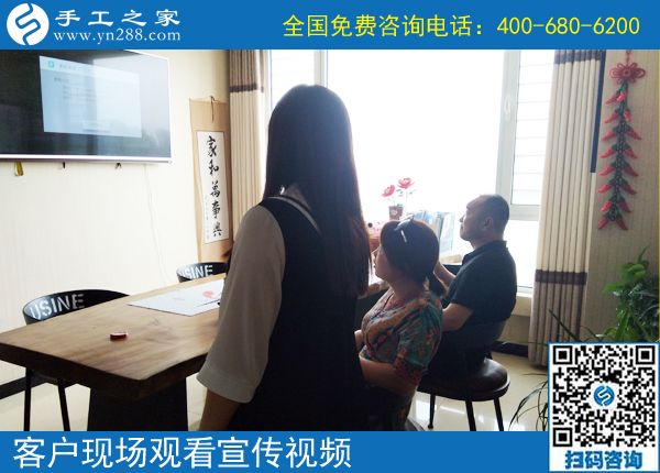6月14日，拿回家做的手工活，大家都喜歡、都想做。手工之家接待考察加工客戶剪影